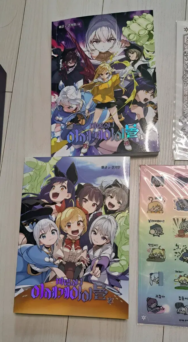 thumbnail-2
